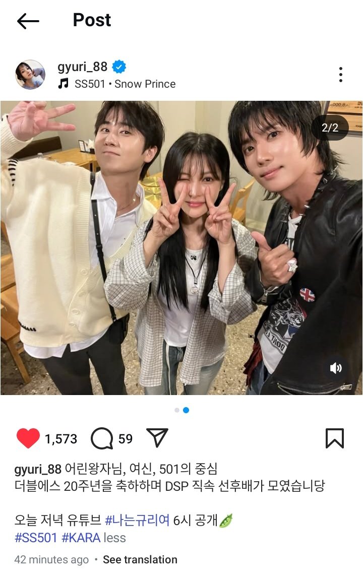 keshagrace501's tweet photo. YoungSaeng and KyuJong @ Park GyuRi's YouTube
Release time: 6PM KST / 5PM PhST 
05.16.2025

https://t.co/u9P5PdxW3L

#KARA #SS501 #TeamDSP https://t.co/gnOl6Malrj