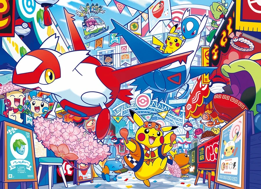 ポケゲトちゃんねる＠ポケモンカードまとめ on X: 