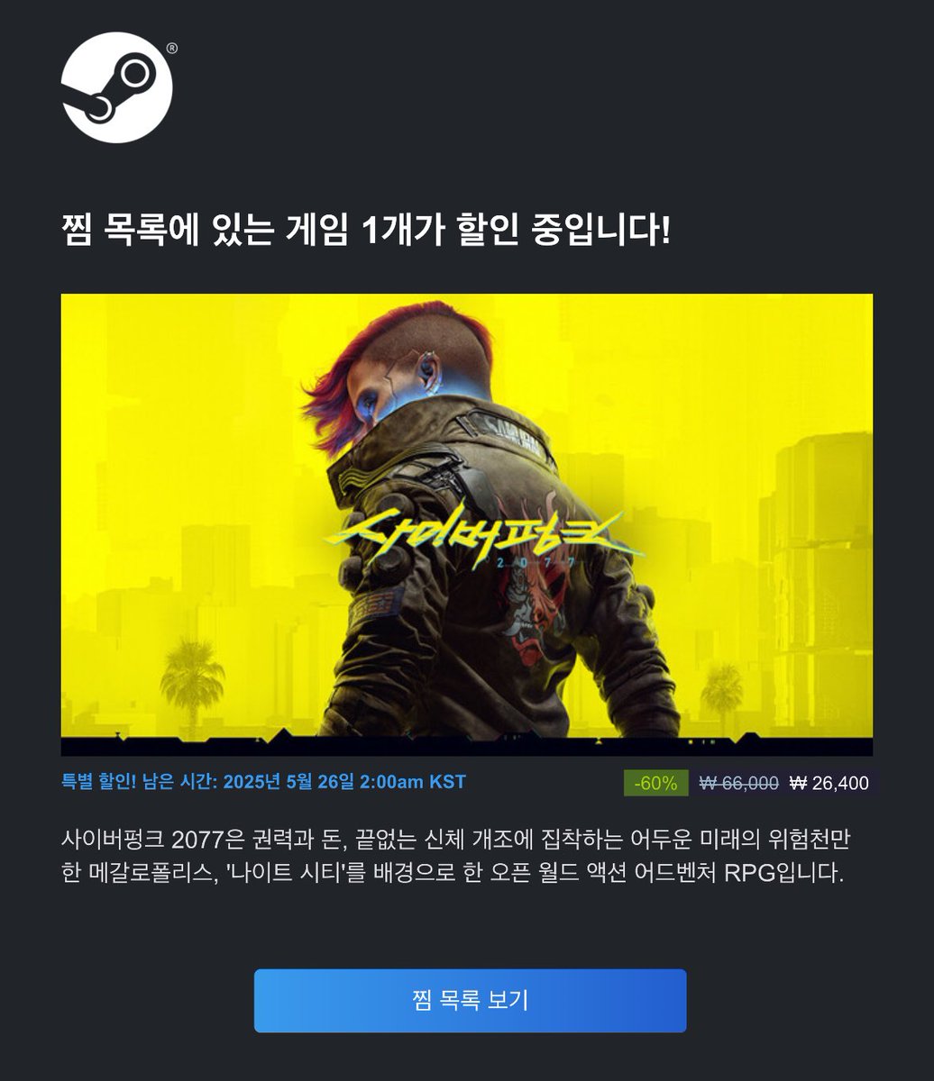 D4WNNUTS's tweet photo. 미루고 미룬 나의 승리인듯 https://t.co/rYmz82n6cO