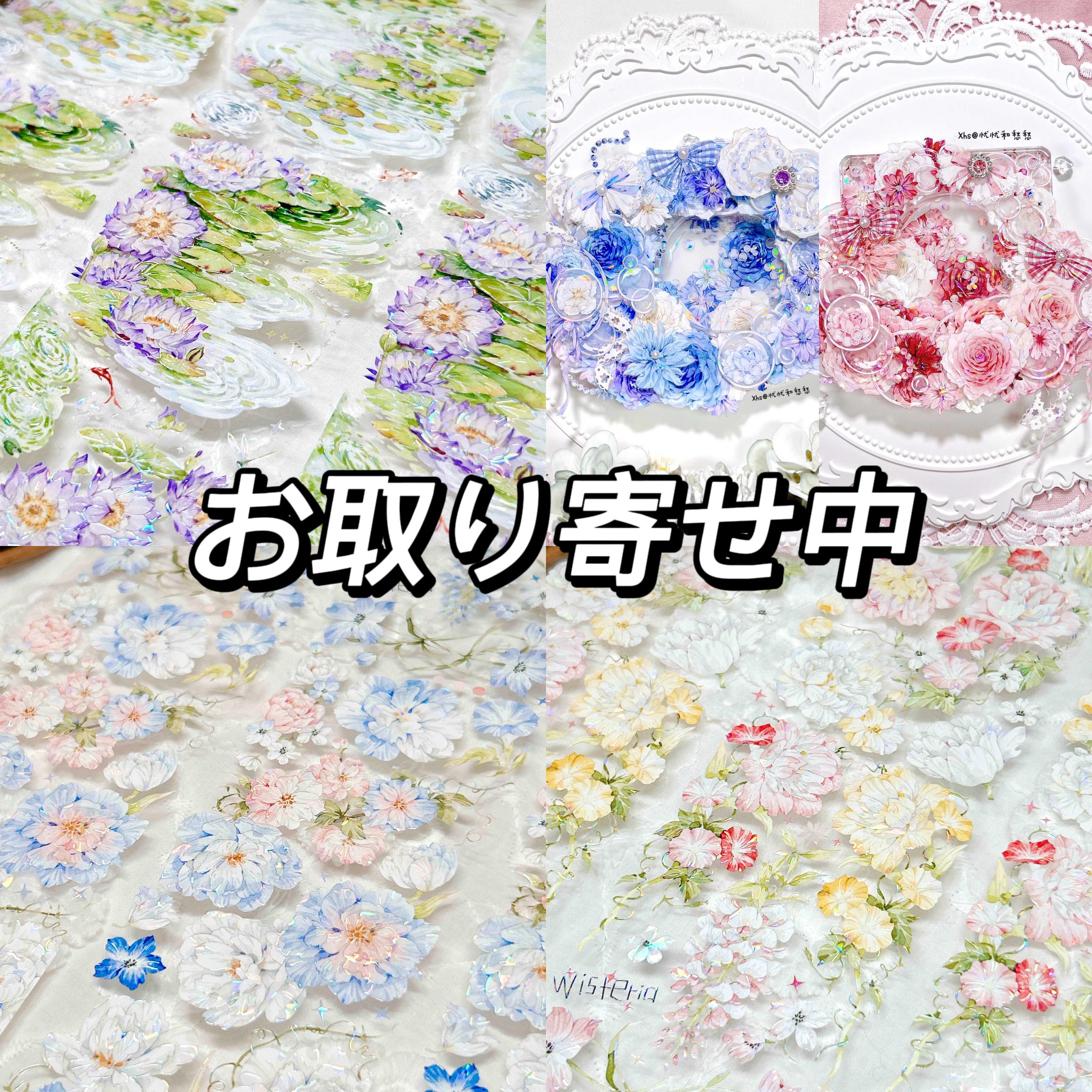 Nekozakka☆海外マスキングテープ (@Nekozakka3) / X Nekozakka☆海外マスキングテープ (@Nekozakka3) / X