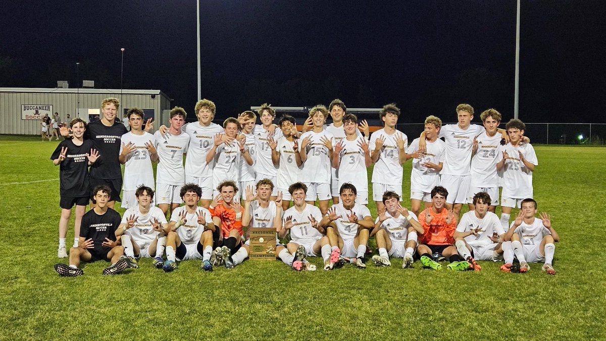 2025 Region 6AAA Champions