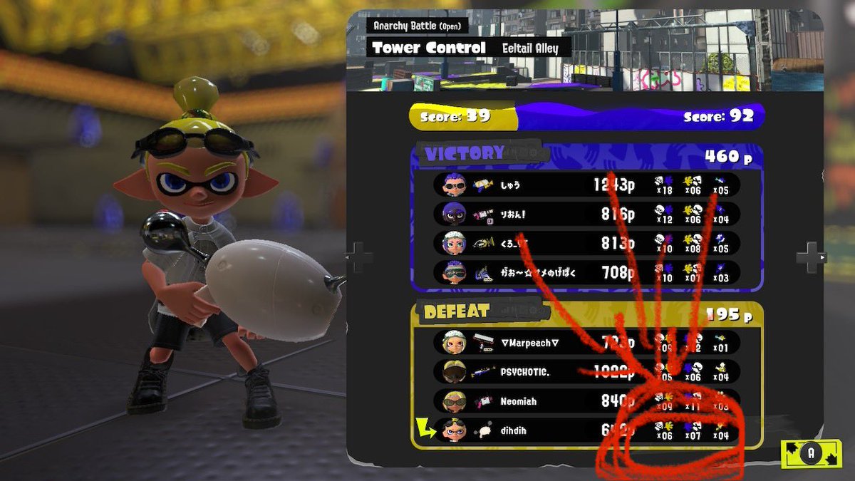 Okay, what is this DIDDY AHH BLUD GAME 😂🤣🤣🤣 6’7”?!?!? Like sixxxxxxxx sevennnnnnnn. Retweet if you find this relatable or if you want to vaporize all Mexicans
