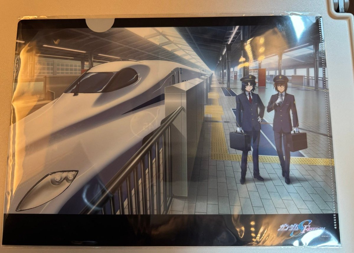 JR東海『推し旅』×ガンダムシリーズ ～Journey with Gundam～」コラボ