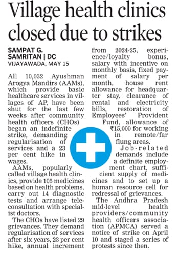 #CommunityHealthOfficers (CHOs) who have been protesting for rightful demands for the past 19 days .
<a href="/naralokesh/">Lokesh Nara</a>
<a href="/ncbn/">N Chandrababu Naidu</a> <a href="/AndhraPradeshCM/">CMO Andhra Pradesh</a> <a href="/PawanKalyan/">Pawan Kalyan</a> <a href="/JPNadda/">Jagat Prakash Nadda</a> <a href="/MoHFW_INDIA/">Ministry of Health</a>