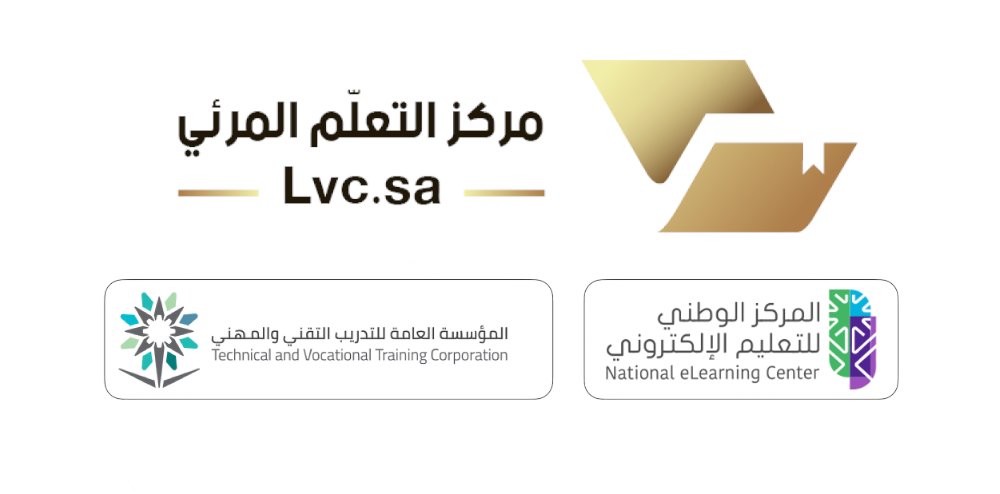 مركز التعلم المرئي للتدريب tweet media