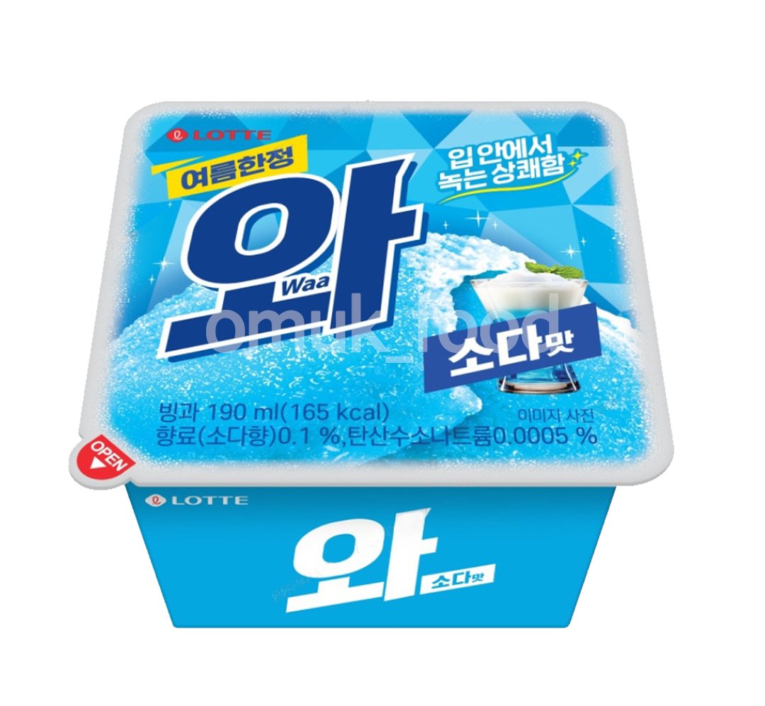 헐 미쳤어요 여러분들... 올해 여름 한정으로 와 소다맛 출시 예정