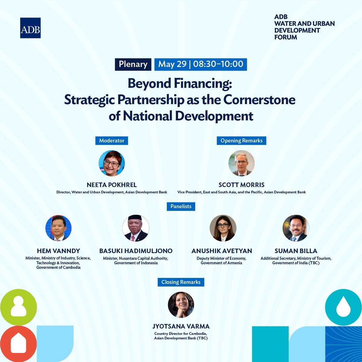 ADB Water Sector Community tweet media