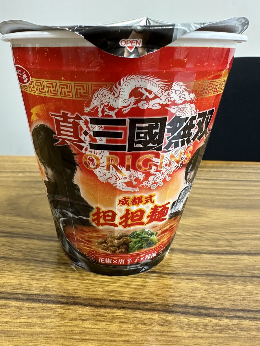 HIYOKOSOUND's tweet photo. ひとの昼メシ

真・三国無双ラーメン

65点らしい

結構辛いけどうまいそうです https://t.co/VHJxqQS1F2