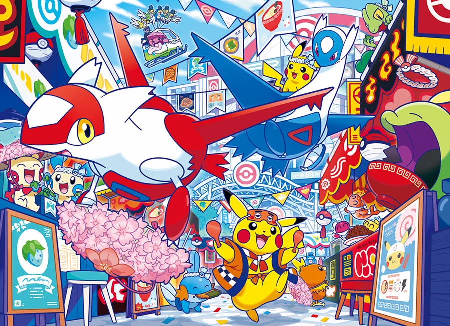 ポケカ速報＠予約抽選・最新情報まとめ on X: 