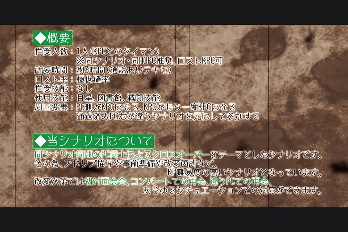 シラグ / Siragu:依頼受付中 tweet media