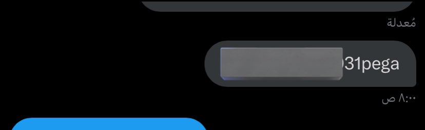 الصباحيات الحلوه والله 😩🤎🤎🤎