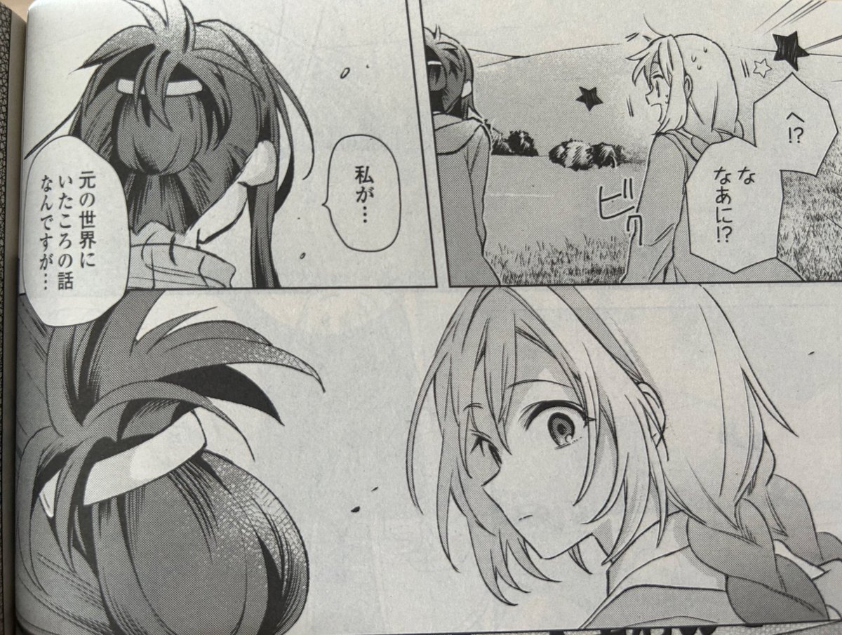 本日発売の百合姫7月号に、無力聖女と無能王女(むりむの)第10話、センターカラーで掲載しておりますー!!🪄
コミック2巻の続きのお話となってます!
そして今月からメロブさんにて複製サイン入り色紙風ボード配布のフェアもやってますので、この機会に是非🥰!