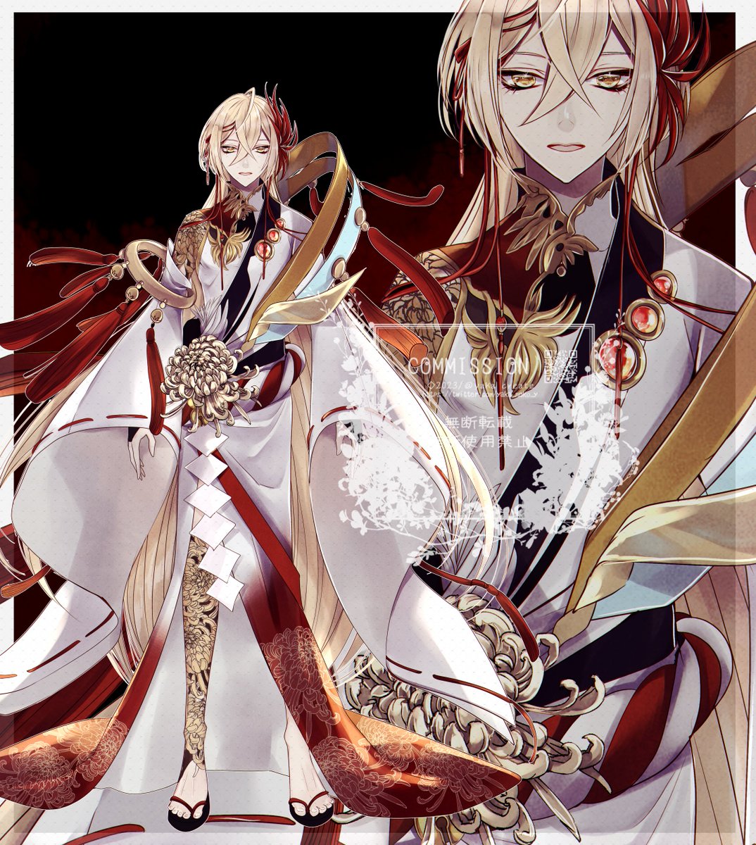 yaka＠夜華 tweet media