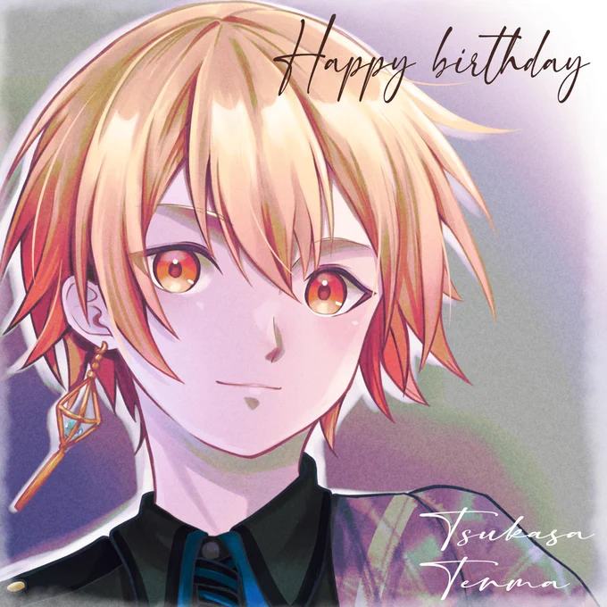 世界一のスター #天馬司誕生祭2025 #prsk_FA