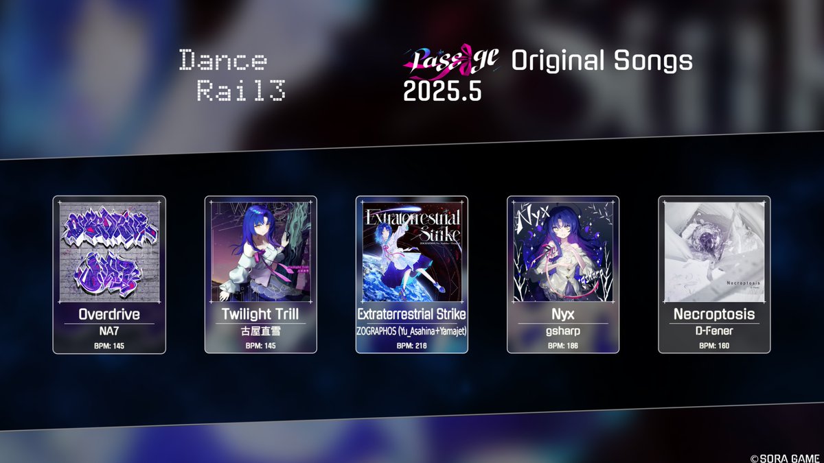 Dance_Rail's tweet photo. 大変お待たせいたしました。
#DanceRail3 v1.8.0のアップデートが来ました！
NA7「Overdrive」
古屋直雪「Twilight Trill」
gsharp「Nyx」
D-Fener「Necroptosis」
ZOGRAPHOS (Yu_Asahina+Yamajet) 「Extraterrestrial Strike」
8年間ありがとうございました。
これからもよろしくお願いします。 https://t.co/WCHLbAH6ub