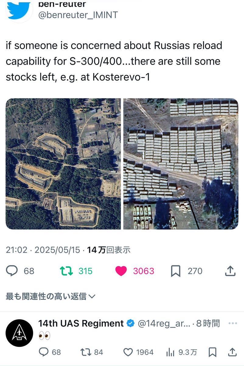 Let's go！！！！