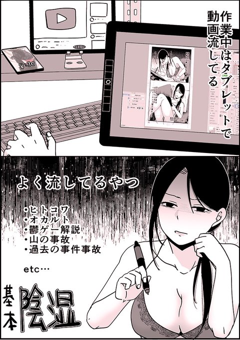 どっか日帰りで遠出したい。 