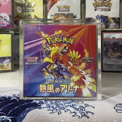 PokemonDealsTCG's tweet photo. Acrylic Protective Display Cases for ETBs, Booster Boxes & More with Free Shipping on eBay (Bulk Discounts Available)

English Booster Box Display Cases
https://t.co/0SkzNlBdSe
https://t.co/8KpEZDQMjW
ETB Display Cases
https://t.co/Can1YkcPny
https://t.co/unapDm6iXw
https://t.co/7aZv1SlA3N
Japanese Booster Box Display Cases
https://t.co/vcHNOnAWwU
Japanese (Special Set) Booster Box Display Cases
https://t.co/m4YFTelhDe
More Acrylic Display Case Options
https://t.co/AuAfj60Af1
https://t.co/J7rGBfH34n

#Pokemon #PokemonTCG #AD