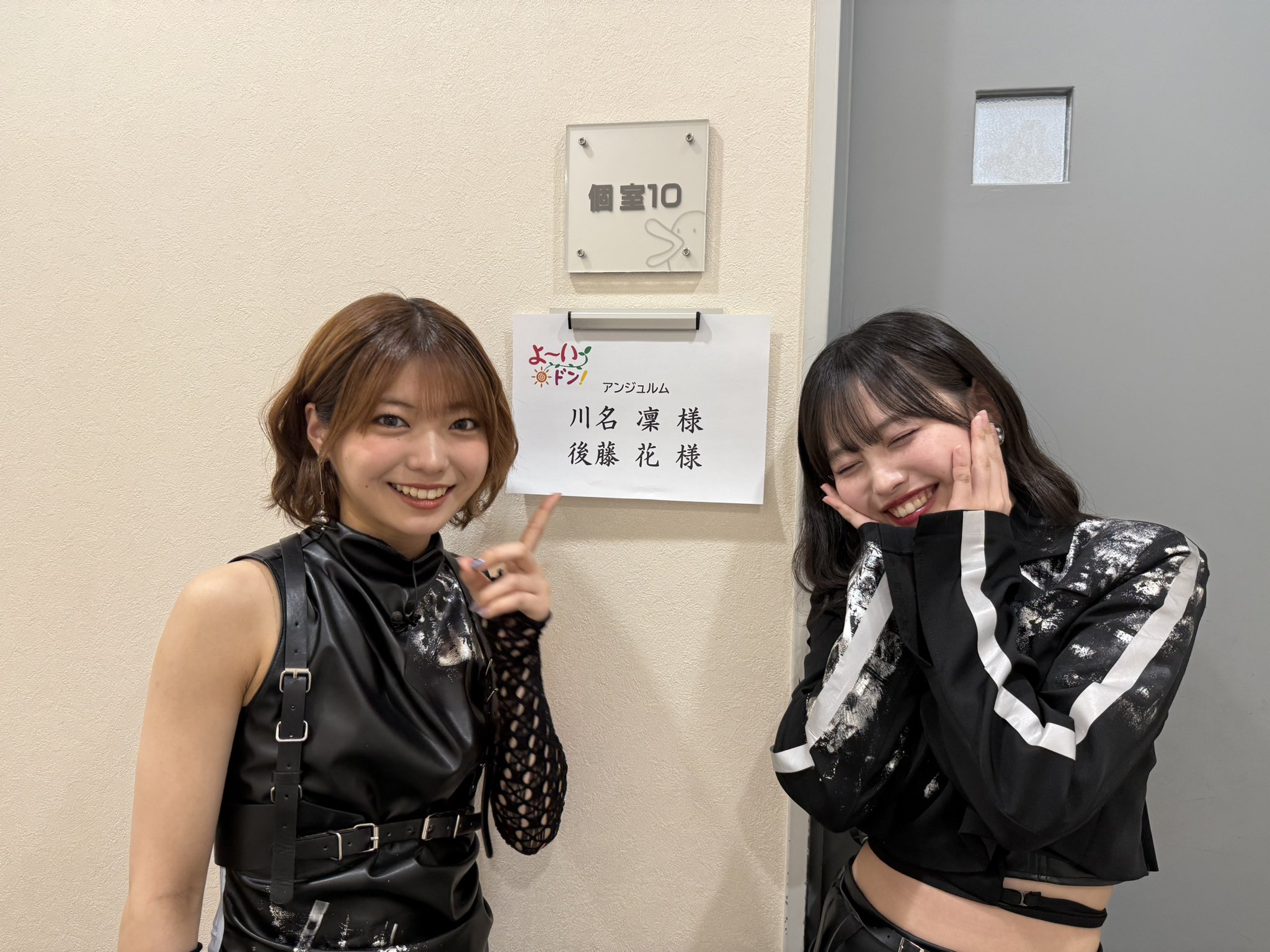 数量限定セール  アンジュルム  X: on アイドル