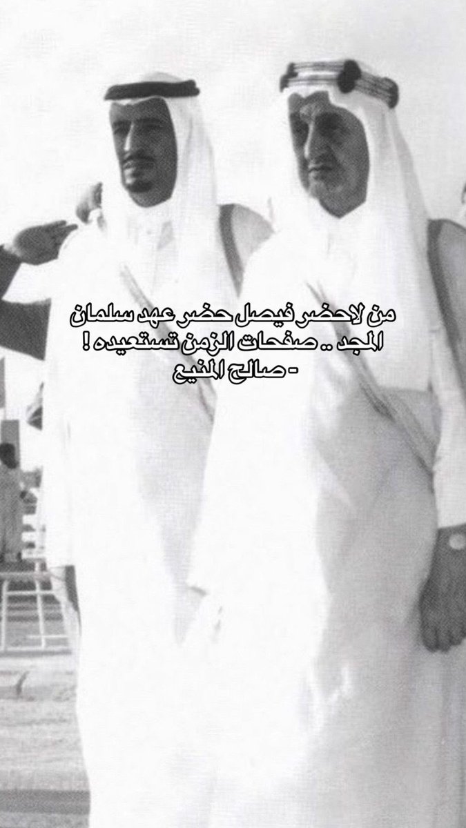 faisal | tweet media