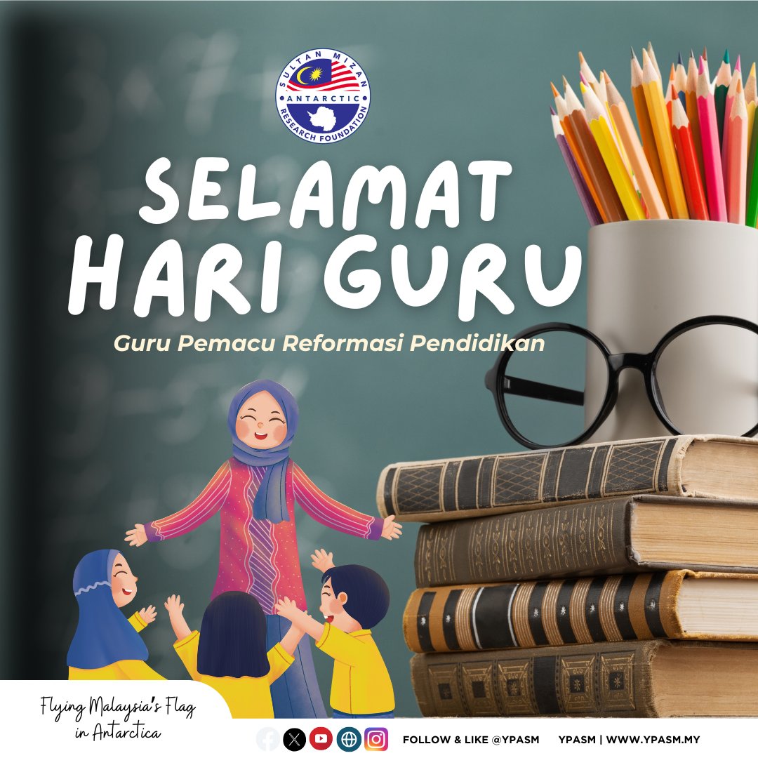Selamat Hari Guru 2025 👩🏻‍🏫 Terima kasih atas dedikasi, kesabaran, dan ilmu yang telah diberikan. Mereka bukan hanya pengajar, tetapi juga pembimbing kehidupan. Jasamu akan selalu kami kenang sepanjang masa. 📷 

"𝐺𝑢𝑟𝑢 𝑃𝑒𝑚𝑎𝑐𝑢 𝑅𝑒𝑓𝑜𝑟𝑚𝑎𝑠𝑖 𝑃𝑒𝑛𝑑𝑖𝑑𝑖𝑘𝑎𝑛"