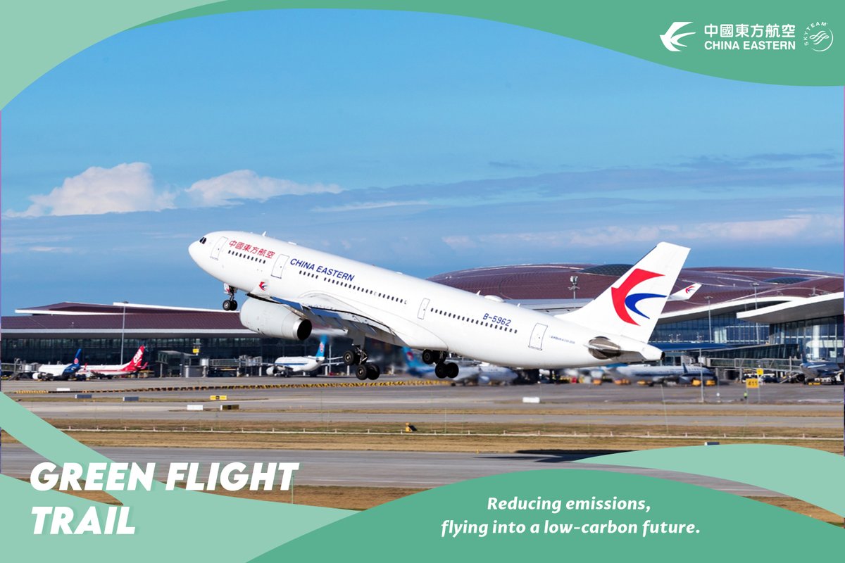 Green Flight, #CEAirInAction.💪
In 2024, we saved 216,000 tons of fuel by optimizing flying distance, applying energy-saving technologies, and taking other measures.⛽
#FlywithCEAir, driving sustainability into every journey.✈️