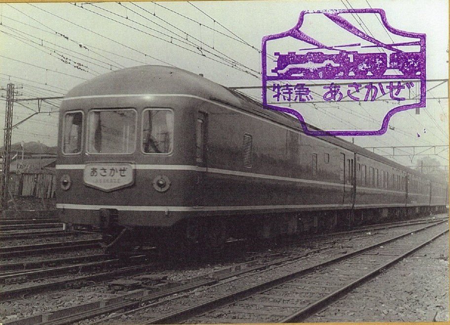 ジオラマ車両4両 プラレール 大量 複線立体ジオラマ 車両基地 東海道線 横須賀線4