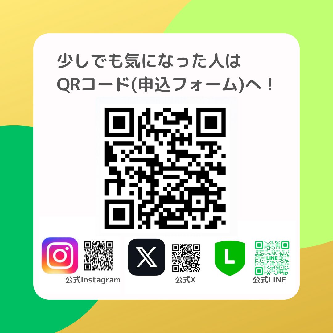 ちいここ tweet media