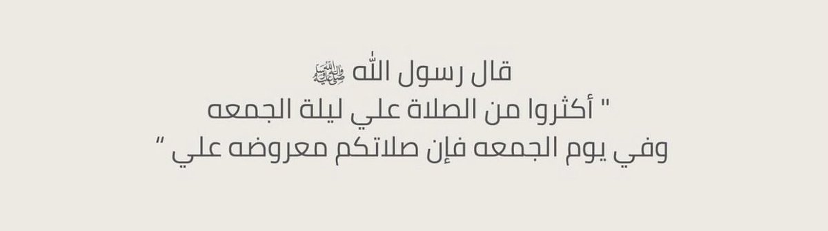 Thufayl_'s tweet photo. https://t.co/dPqys8eFPZ