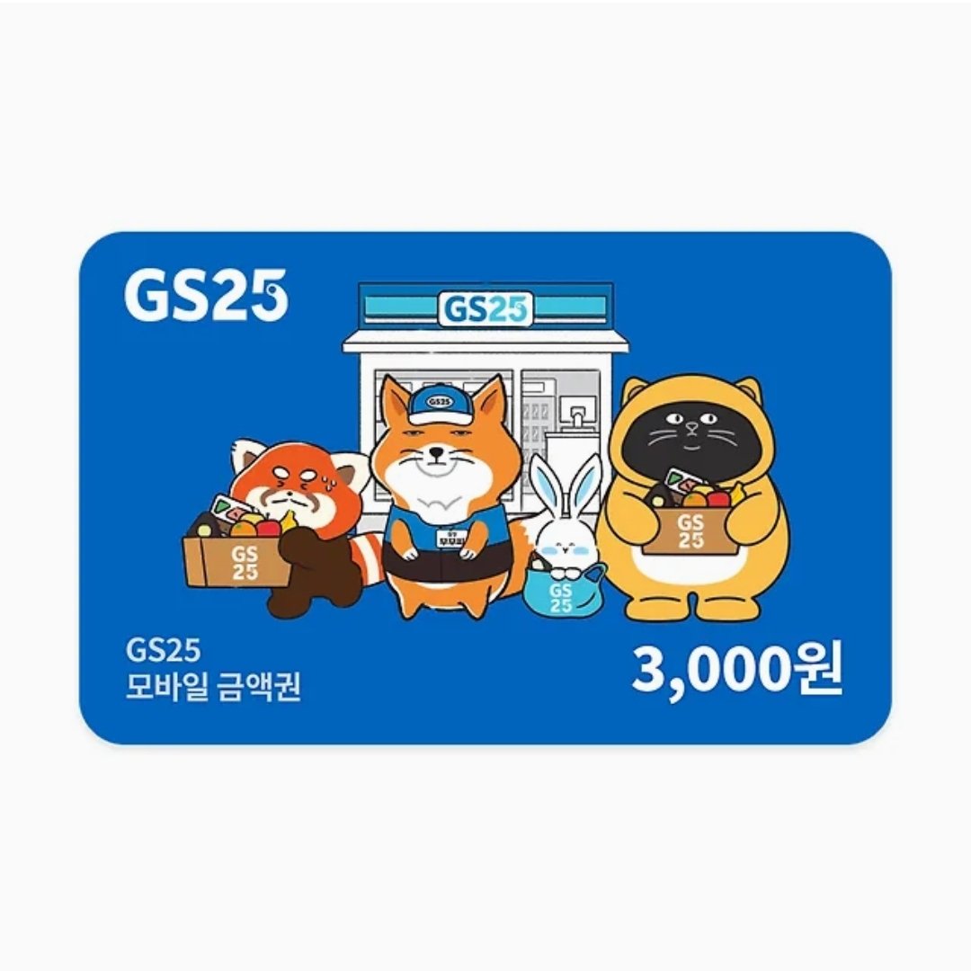 💙RT💙
#오메가버스 #미인수 #임신수 #깡패공 #후회공
🎉🎉맛좋은감자탕 작가님 <믿을 놈은 깡패뿐> 리디북스 출간🎉🎉

맛좋은 키워드를 모아모아
맛좋은 감자탕의 깡패물이라니
😍😍

⬇️⬇️
ridi.onelink.me/fRWt/nq293hhq

🎉rt 두분 깊티
6월 1일 당발