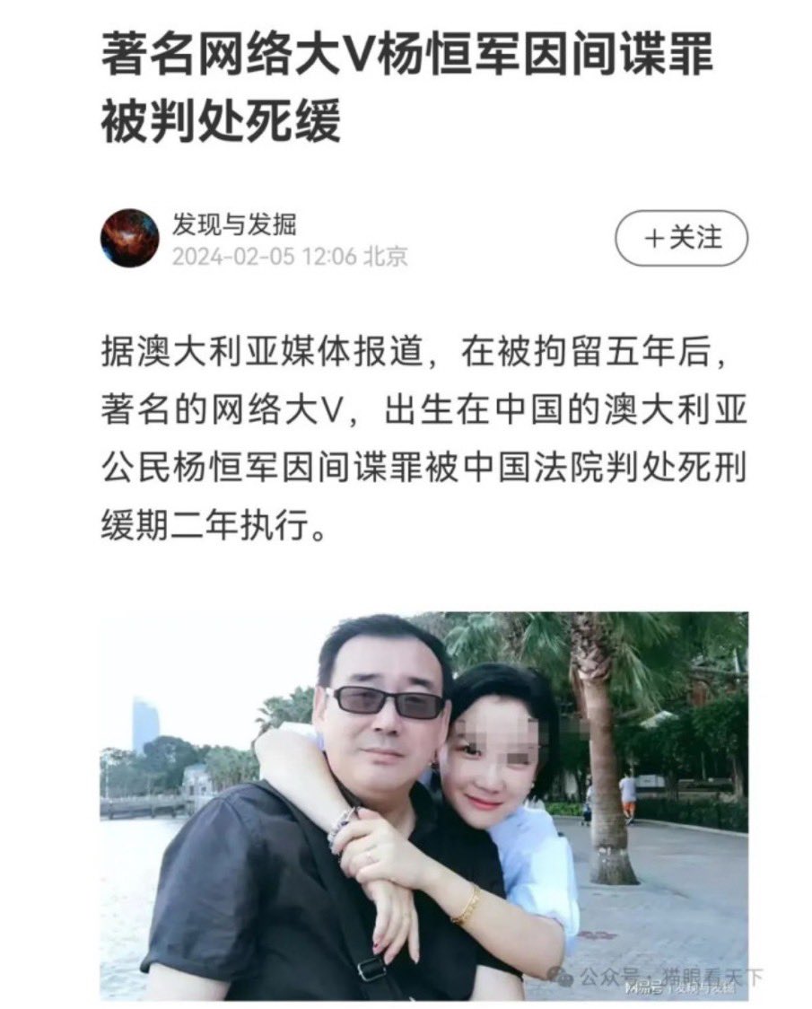 自从这女人来美国后 导致老孟 出轨 离婚 现在又要离开美国 等一系列大动作！每一个重大的事件都是把他往不好的方向推！没有非常重大的事一般不会离开美国！两兄弟 都要栽在这女人手里！我是无能为力了..当初把孩子留给他就是为了保护他 让他不能离开美国！看来..孩子的力量远没有女人魅力大.都是命.