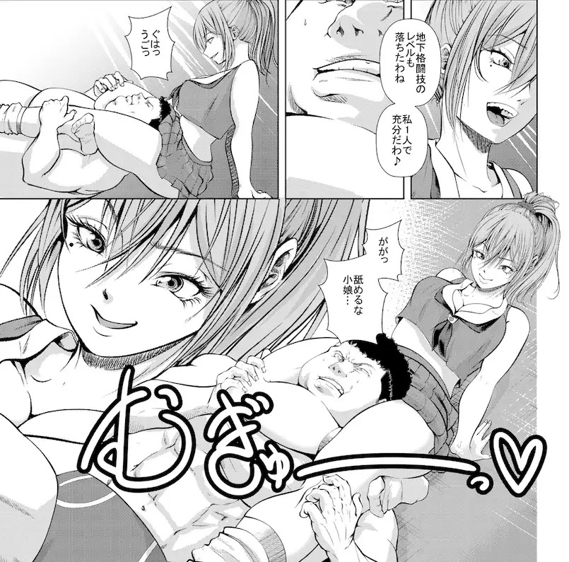 【新作情報】Battle Queendom -Yuzu & Rin-:武闘派レズビアンのユズとリンに徹底的にリンチされる逆リョナ漫画の3作品パックです。https://t.co/jWxrXpk1G9 