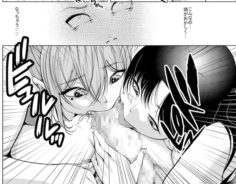 【新作情報】Battle Queendom -Yuzu & Rin-:武闘派レズビアンのユズとリンに徹底的にリンチされる逆リョナ漫画の3作品パックです。https://t.co/jWxrXpk1G9 