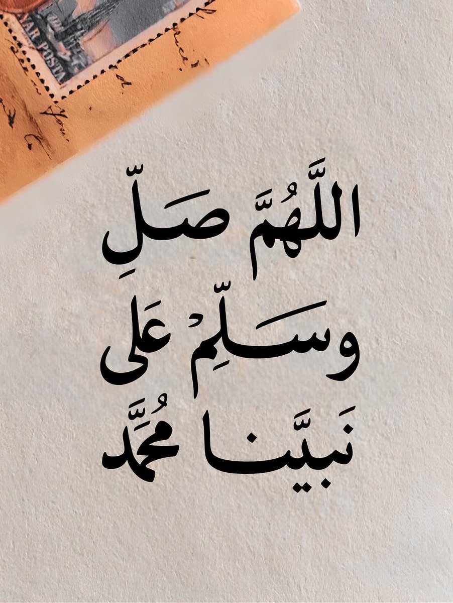 عبدالرحمن الصقعبي (@aaasaq) on Twitter photo 