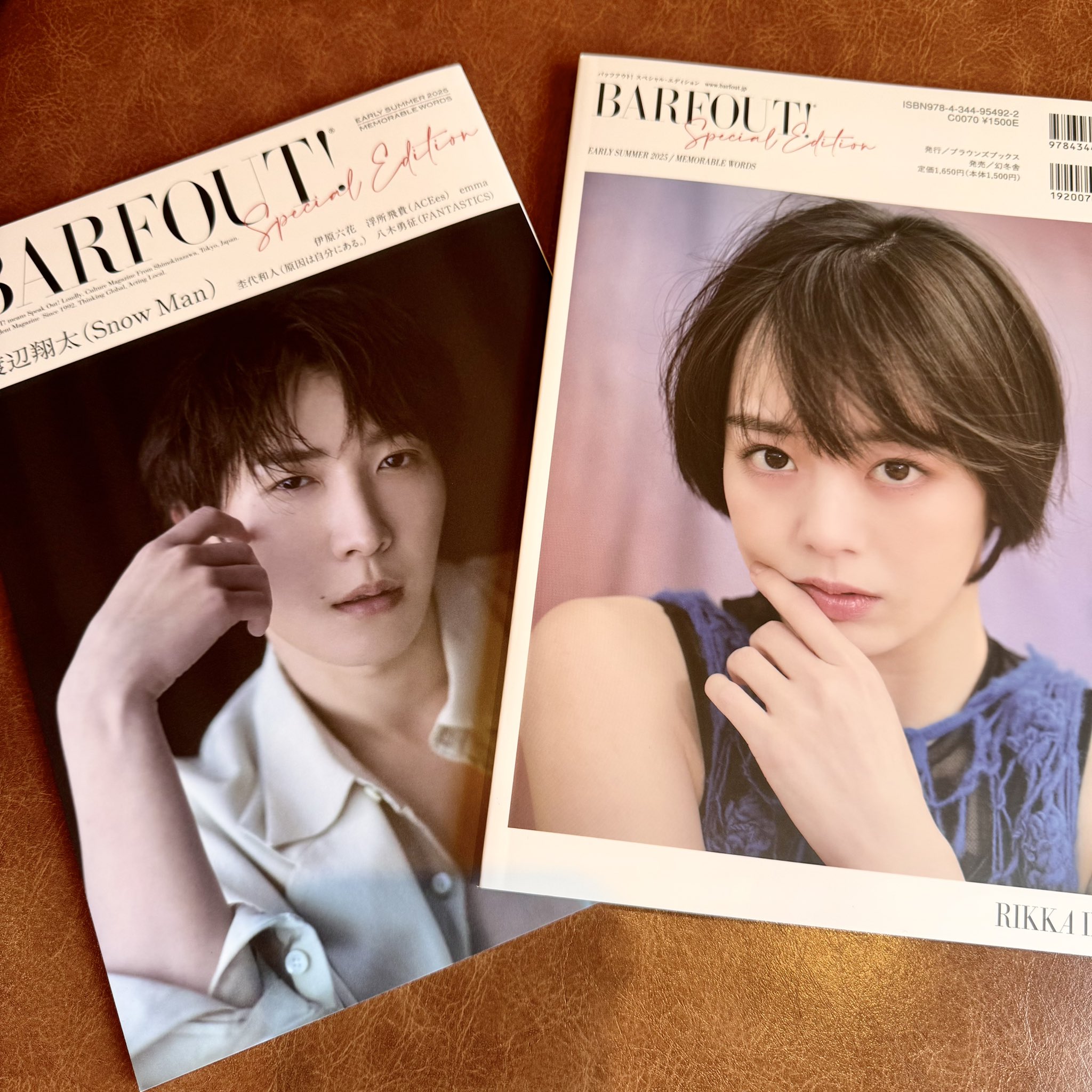 超特急 TAKUYA＆YUKI  切り抜き  BARFOUT バァフアウト 超特急 TAKUYA＆YUKI 切り抜き BARFOUT バァフアウト BARFOUT