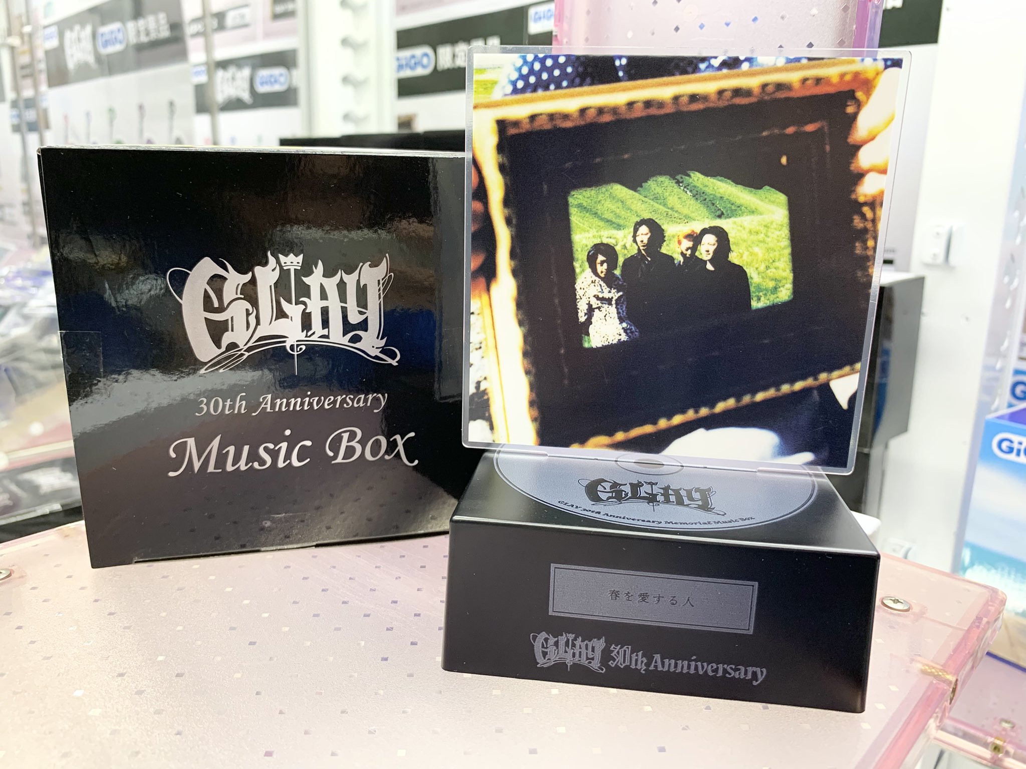 GLAY GiGO MUSIC BOX マルチクリアホルダー　ズラーペン　セット GLAY GiGO MUSIC BOX マルチクリアホルダー ズラーペン セット