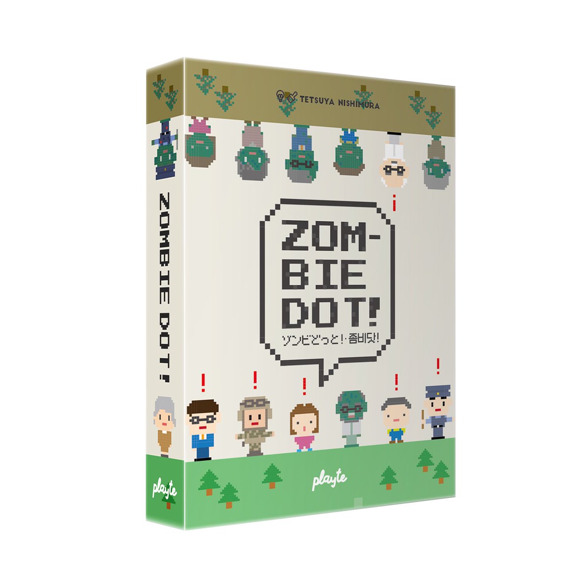 太陽皇子。 tweet media