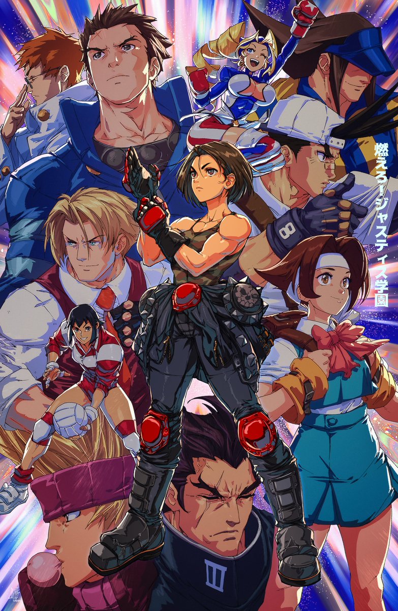 TODAY IS THE DAY

Capcom Fighting Collection 2🔥🔥🔥🔥🔥🔥🔥