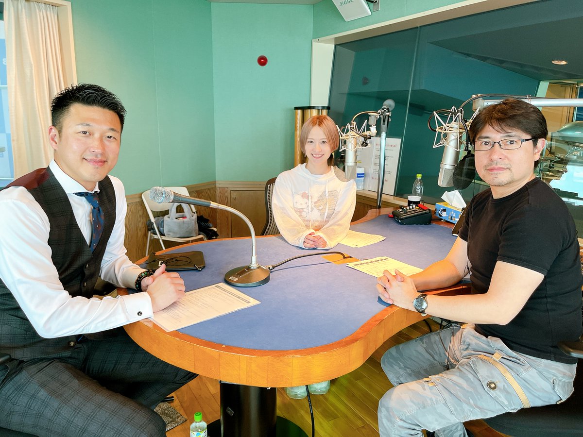 『Lazo presents 未来に繋ぐ“おかね”のハナシ』✨
パートナーはファイナンシャルプランナーで 
#Lazo 代表 #梁取慎也 さん‼️

今回のテーマ
『#うまい棒の値上げから見るインフレの裏側』
メッセージでお金にまつわるご相談も✉️ 
Lazoセミナーはこちらから👉lazo77.co.jp
#motive78 #BAYFM