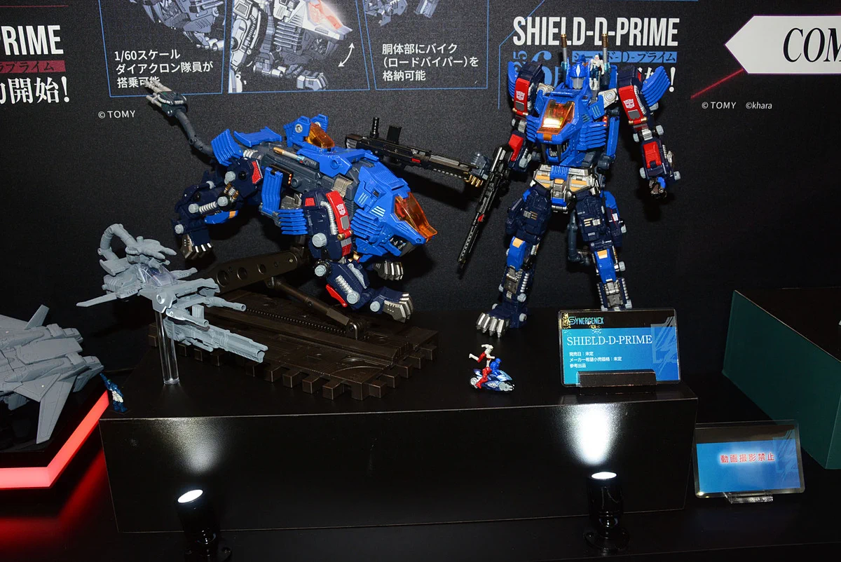HOBBY Watch в X: „ゾイド、トランスフォーマー、ダイアクロンが融合