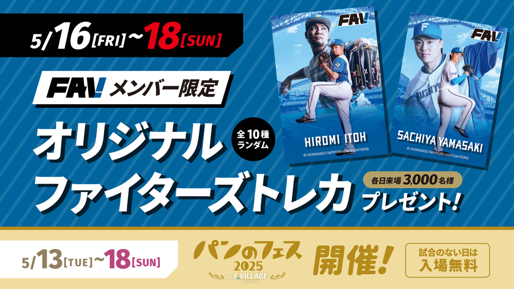 【送料無料】HB－37　テクニカルファイターズ　1～8巻セット 鷹岬諒『ザ・キング・オブ・ファイターズ '94 外伝』全6巻 30周年で