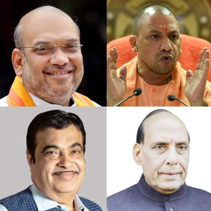 नरेंद्र मोदी जी के बाद प्रधानमंत्री पद के लिए अगले उतराधिकारी के रूप में आप किसे देखते हैं?

A अमित शाह जी            B योगी आदित्यनाथ जी

C नितिन गडकरी जी       D राजनाथ जी

आपके विचार सादर आमंत्रित हैं।🇮🇳🇮🇳