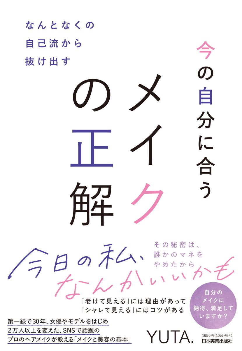 中古】会社業務規定大集 1巻～4巻 新訂増補版/同文舘