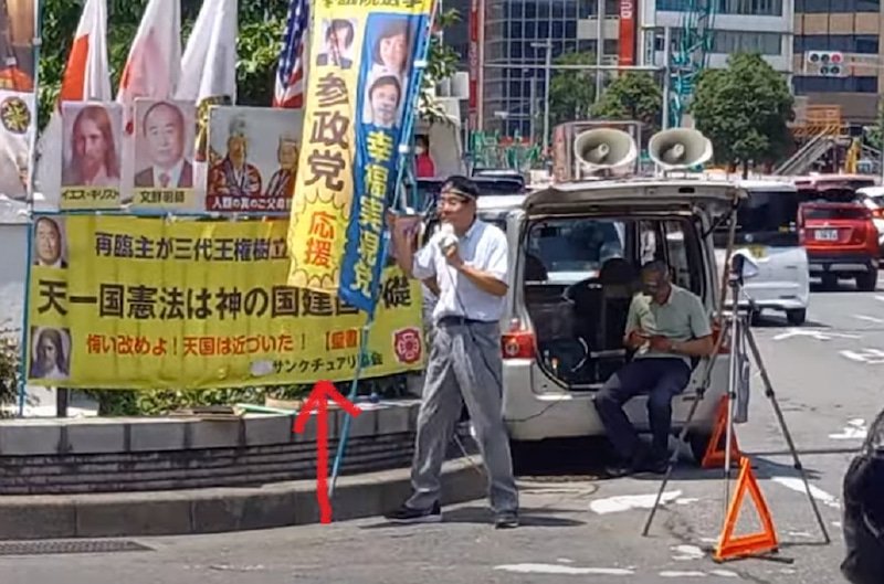 BlGL0VER's tweet photo. @kazztt_ @hezuruy 参政党が統一勢力ってことわかってないやつ多すぎるなー https://t.co/986y4bbrp5