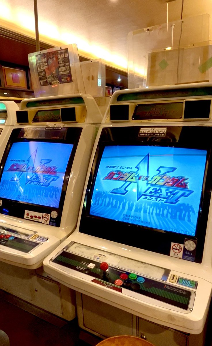 機動戦士Zガンダムエゥーゴvs.ティターンズDXから、機動戦士ガンダム