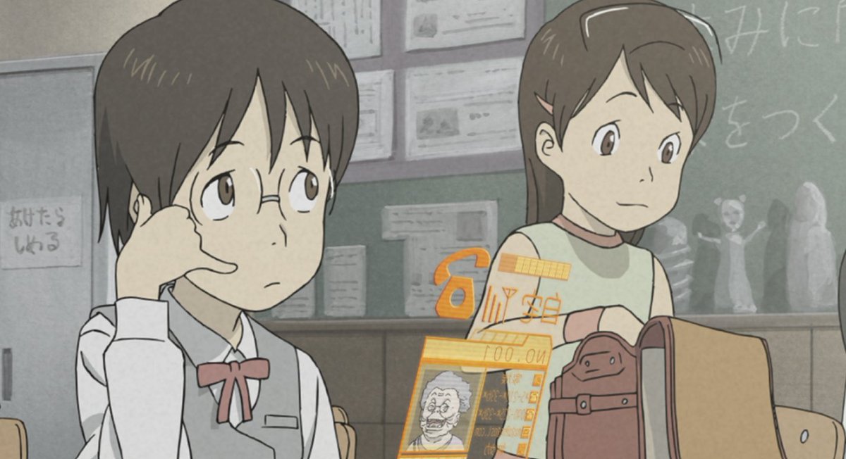 5/16はコイルの日！／ 『#電脳コイル』を思い出すたび、よみがえるあの