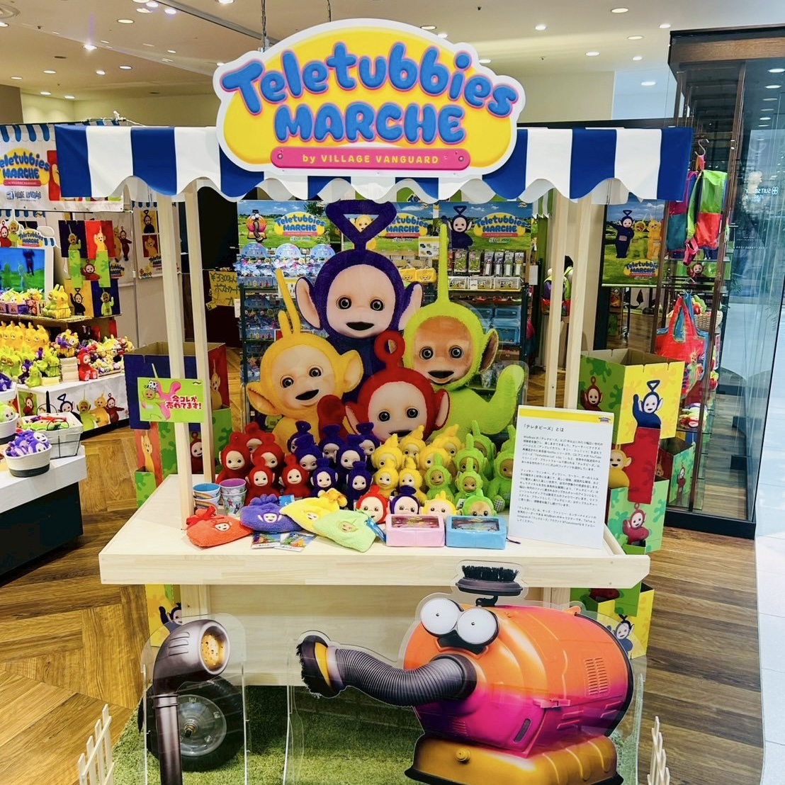 スワミ・ヴィヴェーカーナンダ　　　　額縁付　ビンテージポスター おまけ付 スワミ・ヴィヴェーカーナンダ 額縁付 ビンテージポスター おまけ付