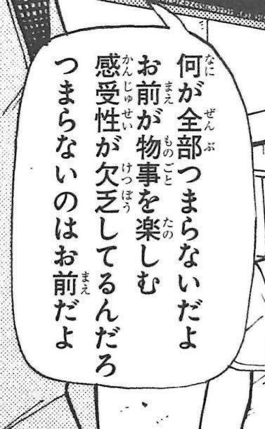 🟦⬛️🐯あずねろ🌞🐡💎 tweet media