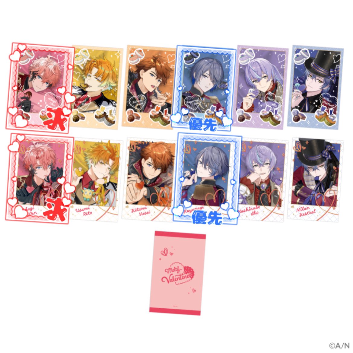 【交換/譲渡】にじさんじ Melty Valentine バレンタイン チェキ チェキ風カード

譲)画像1枚目
求)画像2枚目＞定価+送料

郵送又は神戸三宮付近で手渡し。
🐙🌟は👻🔪との交換のみ。

お気軽にお声掛けくださいませ。