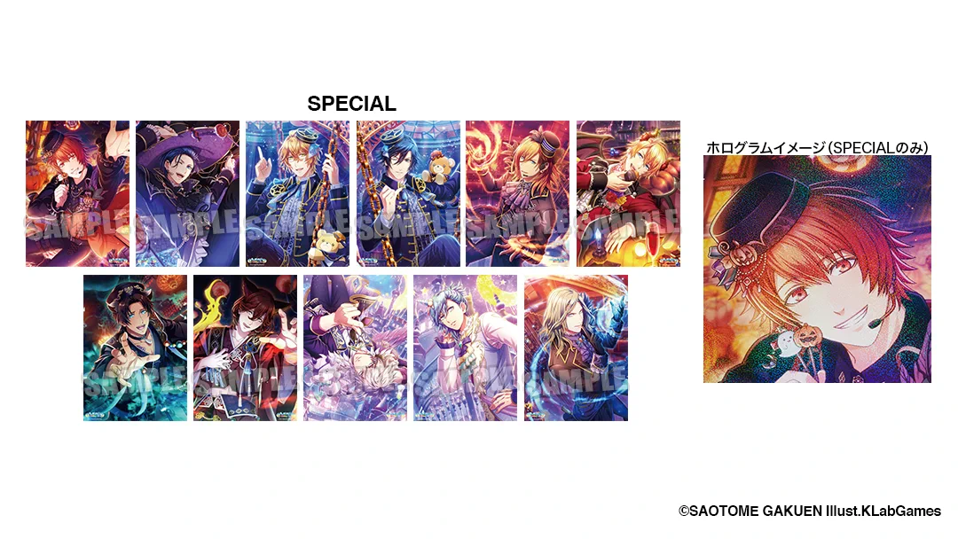 うたの☆プリンスさまっ♪公式グッズ on X: 